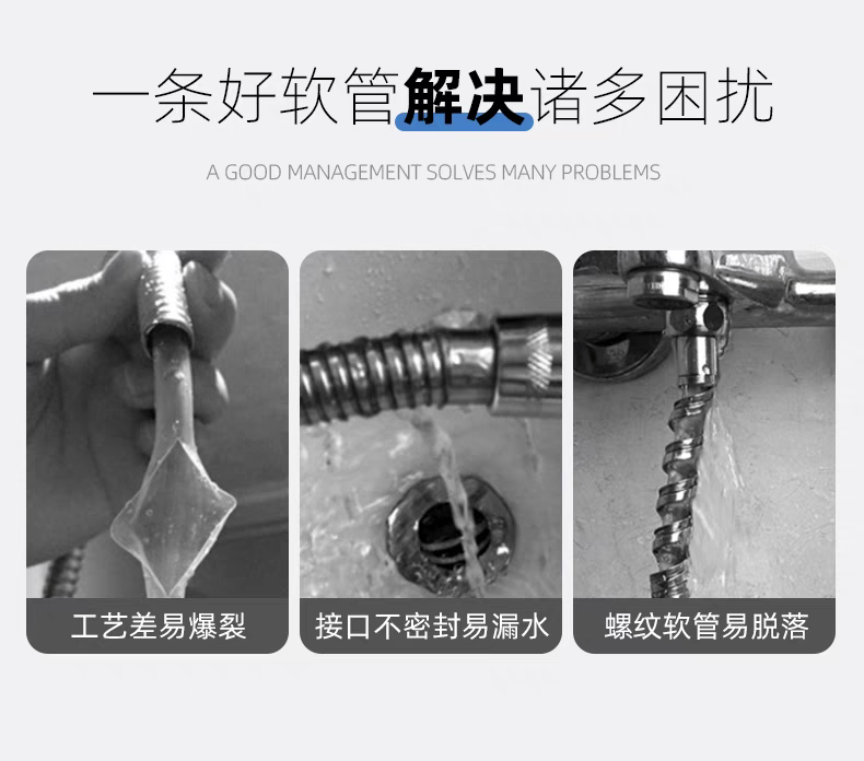 枪灰花洒管 (2).png